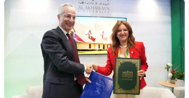 Al Akhawayn University and Technopark Morocco Forge Education ...