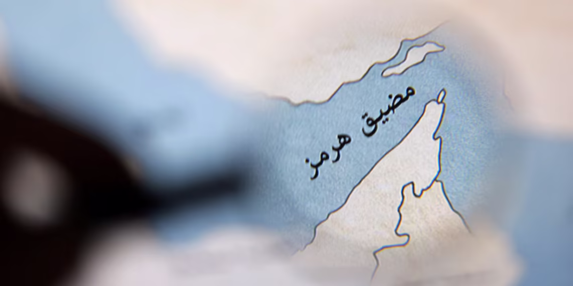 Iran’s Surprise Move: 60-Day Waiver on Hormuz Shipping Fees Raises Market Alert