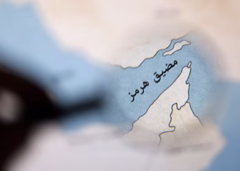 Iran’s Surprise Move: 60-Day Waiver on Hormuz Shipping Fees Raises Market Alert